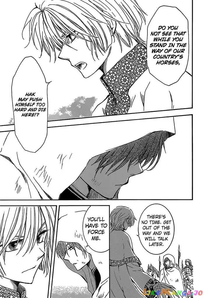 Yona of the Dawn Chapter 168 image 23_optimized